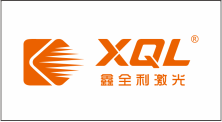 广东省鑫全利激光智能装备有限公司