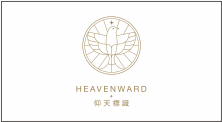 深圳市仰天标识有限公司